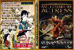 cartula dvd de Millennium Actress - Custom