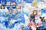 carátula dvd de Ah My Goddess - Peliculas Y Ovas - Custom