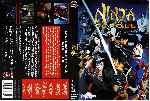 carátula dvd de Ninja Scroll - Edicion Especial 10 Aniversario - V2