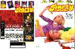 carátula dvd de Party Monster