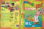 carátula dvd de Cantinflashow - Volumen 11 - Region 1-4