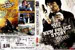 carátula dvd de New Police Story