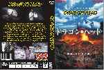 carátula dvd de Dragon Head - Custom