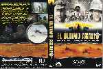 carátula dvd de El Ultimo Asalto - Custom