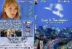 carátula dvd de Lost In Translation - Custom