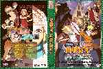 carátula dvd de Naruto La Pelicula 2 - Custom