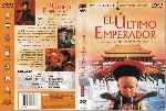 carátula dvd de El Ultimo Emperador