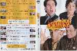 carátula dvd de Seinfeld - Temporada 06 - Discos 03-04