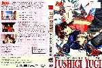 carátula dvd de El Juego Misterioso - Fushigi Yugi - Volumen 03