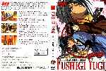 carátula dvd de El Juego Misterioso - Fushigi Yugi - Volumen 02