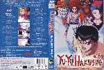 carátula dvd de Yu Yu Hakusho - Los Guerreros Del Mas Alla - Volumen 08
