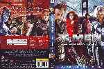 cartula dvd de X-men 3 - La Decision Final - Edicion Especial 2 Discos