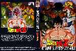carátula dvd de Dragon Ball Z - El Super Guerrero Son Goku