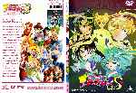 cartula dvd de Sailor Moon S - Temporada 03 - Custom