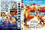carátula dvd de Asterix Y Los Vikingos