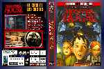 cartula dvd de Monster House - Custom - V3
