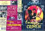 carátula dvd de Ensayo De Un Crimen - Coleccion Luis Bunuel