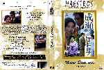 carátula dvd de Nubes Dispersas - Maestros Del Cine Japones