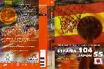 carátula dvd de Campeonato Del Mundo Fiba 2006 - Volumen 05 - Espana 104 - Japon 55
