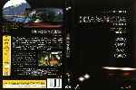 carátula dvd de Desaparecida - 1988