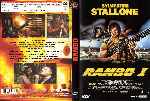 cartula dvd de Rambo - Custom