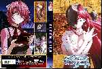 carátula dvd de Elfen Lied - Custom - V2