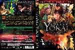 carátula dvd de La Gran Guerra Yokai - Custom V2