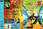 cartula dvd de Dragon Ball Z - Volumen 07