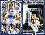 carátula dvd de Los Amantes De Maria - Grandes Estrenos - Inlay 01