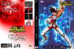 cartula dvd de Saint Seiya - Los Caballeros Del Zodiaco - Pegasus Box - Volumen 03 - Custom