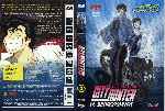 carátula dvd de City Hunter - Volumen 03