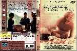 carátula dvd de Las Maletas De Tulse Luper - La Historia De Moab - Custom