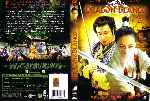 carátula dvd de Dragon Blanco