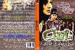 carátula dvd de Cool