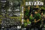 carátula dvd de Bataan