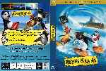 carátula dvd de Reyes De Las Olas - Custom - V3