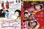 carátula dvd de Las Tres Edades Del Amor - Region 4