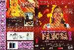 carátula dvd de Quiero Ser Famosa - 2000