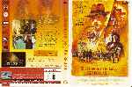 carátula dvd de El Hombre De Las Estrellas