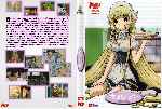 carátula dvd de Chobits - Custom