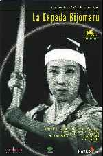 carátula dvd de La Espada Bijomaru - Inlay