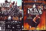 carátula dvd de Los Vengadores De Shaolin