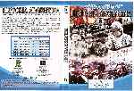 carátula dvd de Historia Argentina - Volumen 09