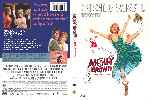 carátula dvd de Molly Brown - Siempre A Flote - Custom - V2