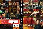 carátula dvd de Heroes - La Gloria Tiene Su Precio - Custom