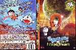 carátula dvd de Doraemon Y El Pequeno Dinosaurio