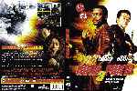 carátula dvd de Hora Punta 3
