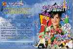 carátula dvd de Chiquititas - Gran Rex 2006 - Region 4