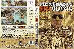 carátula dvd de Mercenarios Sin Gloria