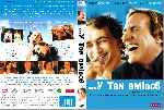 carátula dvd de Y Tan Amigos - Custom